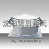 軸流（鋁）防爆屋頂風(fēng)機、軸流（鋁）屋頂風(fēng)機