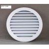 高迪鋁合金圓形百葉風(fēng)口