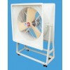 玻璃鋼移動(dòng)落地扇