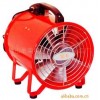 供應(yīng)寶豐牌大風(fēng)量高風(fēng)壓手提式風(fēng)機(jī)