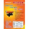 供應(yīng)暖風(fēng)機、燃油暖風(fēng)機、移動式暖風(fēng)機