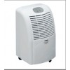 辦公室除濕機(jī)