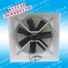 廈門畜牧風(fēng)機(jī)/廈門冷風(fēng)機(jī)/廈門鍍鋅板負(fù)壓風(fēng)機(jī)