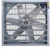 土禾負(fù)壓風(fēng)機(jī)（排氣扇，換氣扇）