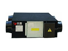 新風換氣機丨全熱交換器丨換熱器丨機房熱交換器丨基站熱交換器丨