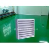 山東內(nèi)專業(yè)生產(chǎn)G3初效板式空氣過濾器