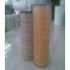 供應空氣濾芯