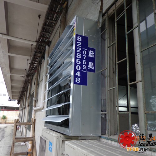 負(fù)壓風(fēng)機(jī)