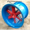玻璃鋼風(fēng)機，軸流風(fēng)機，防腐風(fēng)機，風(fēng)機大全