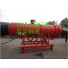 45KW礦用濕式除塵風(fēng)機(jī)創(chuàng)造美好環(huán)境