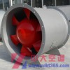 高溫排煙風(fēng)機(jī)|混流軸流斜流風(fēng)機(jī)|屋頂風(fēng)機(jī)|通風(fēng)排煙柜式