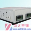 供應(yīng)中大空調(diào)新風(fēng)換氣機(jī) 德冷新風(fēng)換氣機(jī)