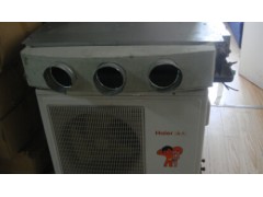 低價(jià)出售95成新海爾3P風(fēng)管空調(diào)4臺(tái)