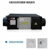 K系列新風換氣機--直流電機