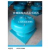 DWT型防爆玻璃鋼屋頂風(fēng)機(jī)廠家價(jià)格 軸流式屋頂風(fēng)機(jī)最好的廠家