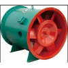 消防高溫排煙軸流通風機