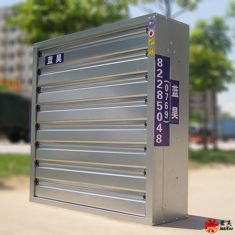 負(fù)壓風(fēng)機(jī)