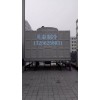 方形橫流玻璃鋼冷卻塔