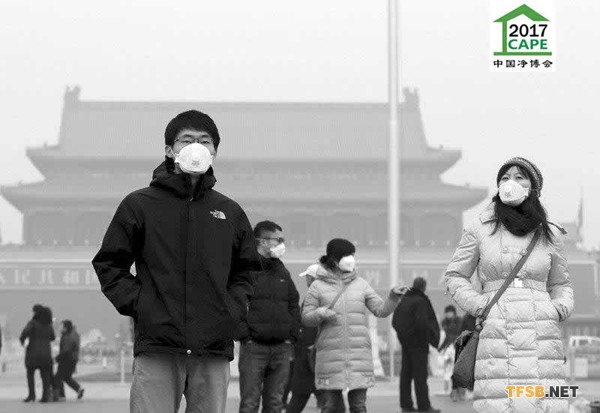 中國凈博會(huì)