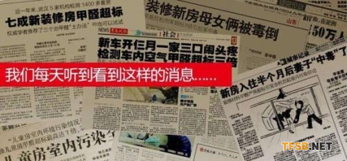 新風機在空凈市場地位為何日益提升？