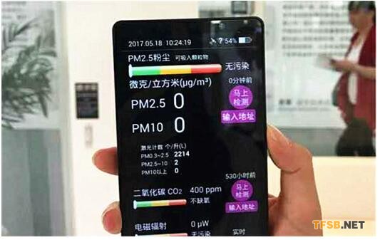 遠(yuǎn)大參加中國(guó)供熱展 提倡用“潔凈新風(fēng)”營(yíng)造舒適家居環(huán)境2