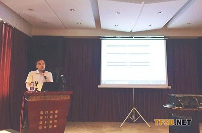 QQ圖片20170720140858