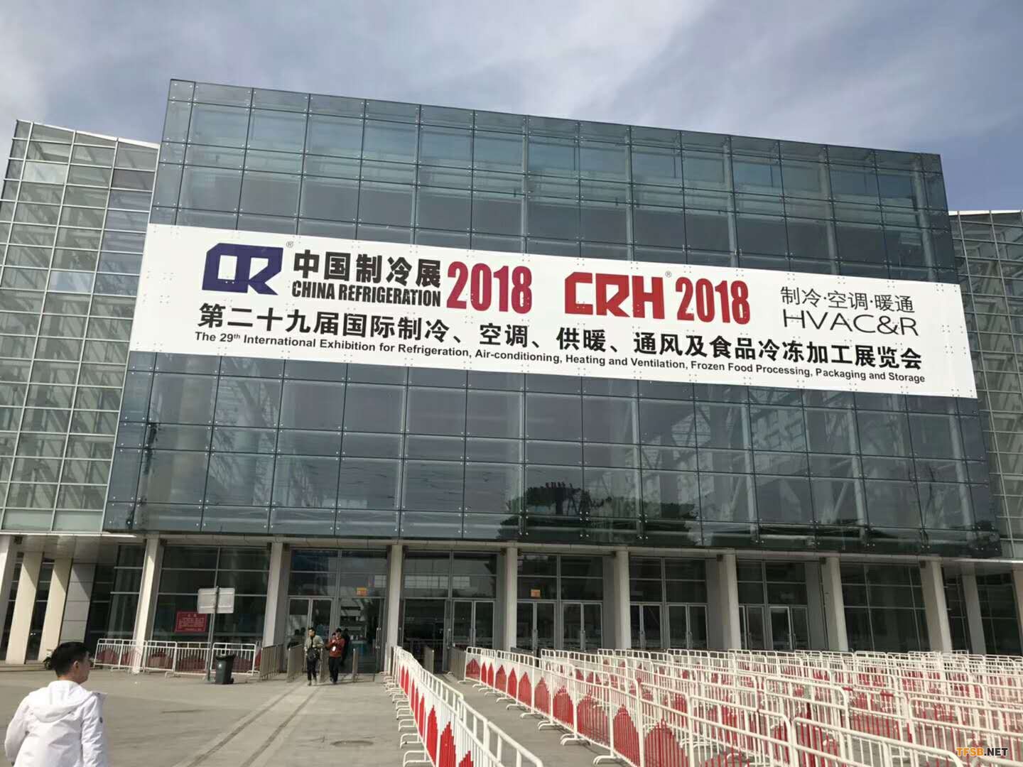 盛仕達(dá)參展