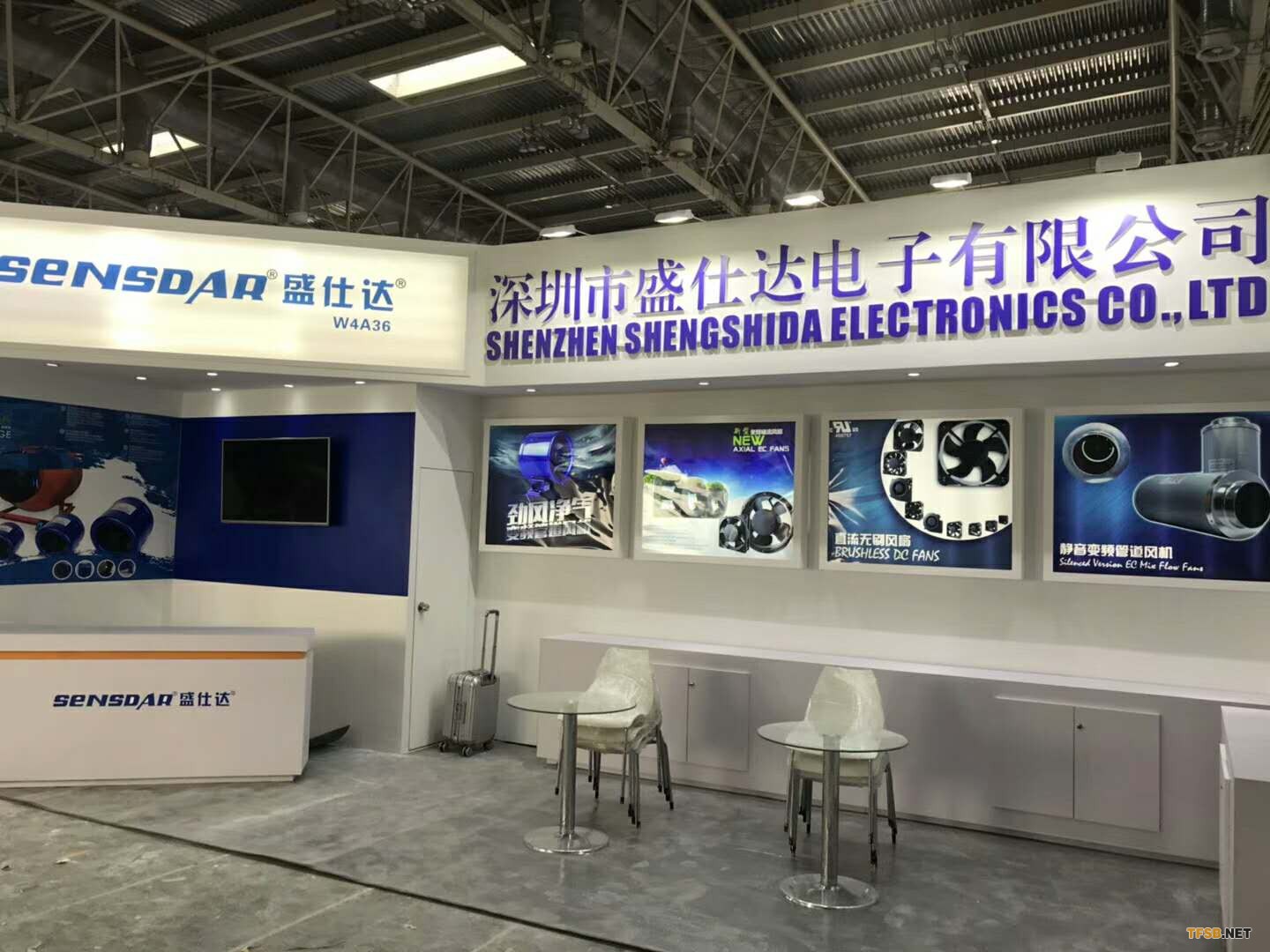 盛仕達(dá)參展