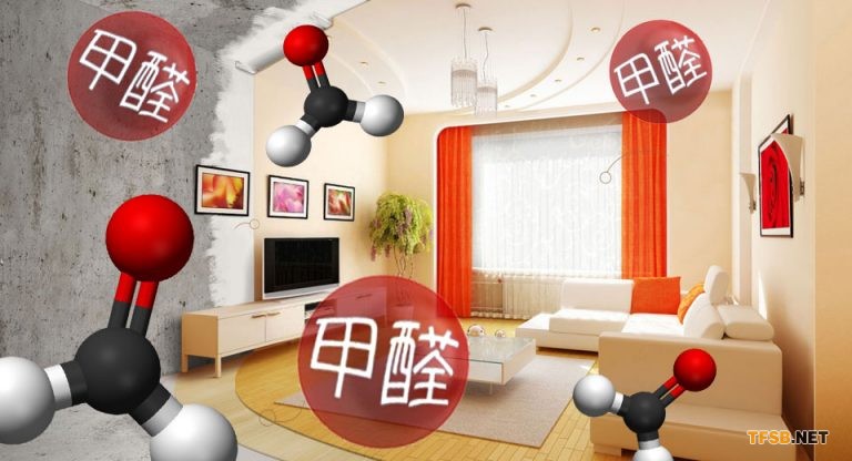 壁掛式新風(fēng)機(jī) 壁掛式新風(fēng)機(jī)