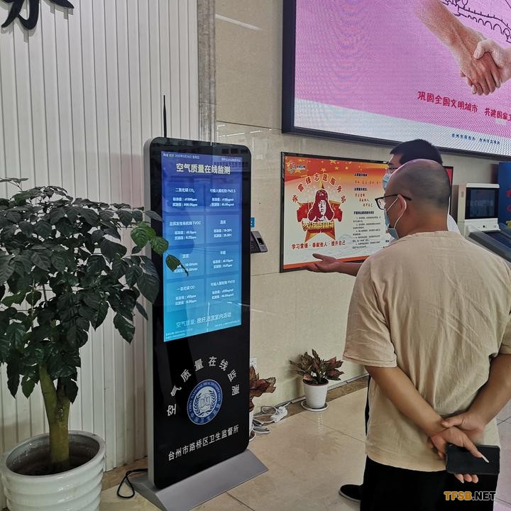 uploads/0602/1591065774103662075.jpg 微信圖片_20200602104255.jpg