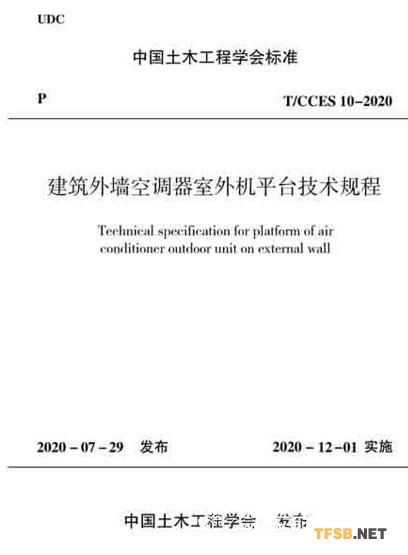 360截圖16261008497551