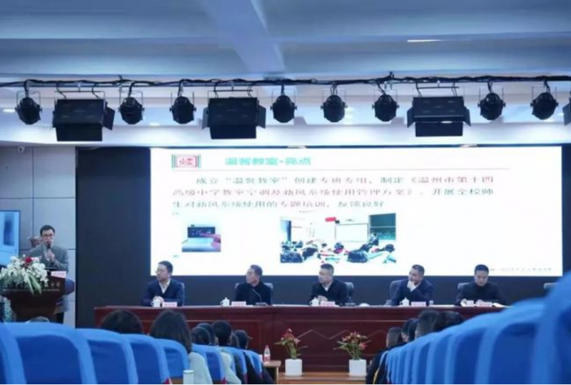 QQ圖片20220215170306