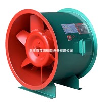 HTF型 軸流式消防排煙風(fēng)機(jī)