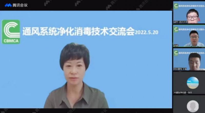 微信圖片_20220521134438