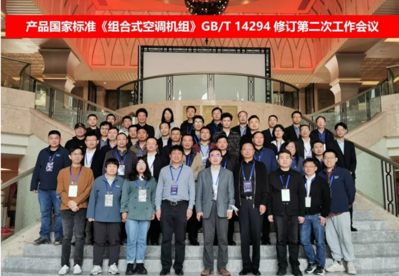 QQ圖片20230303154729