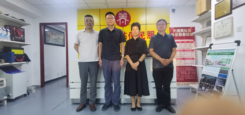 微信圖片_20230825153038