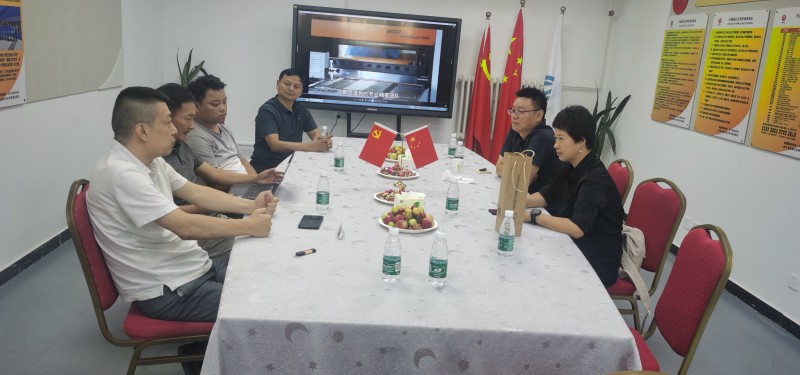 微信圖片_20230825153037