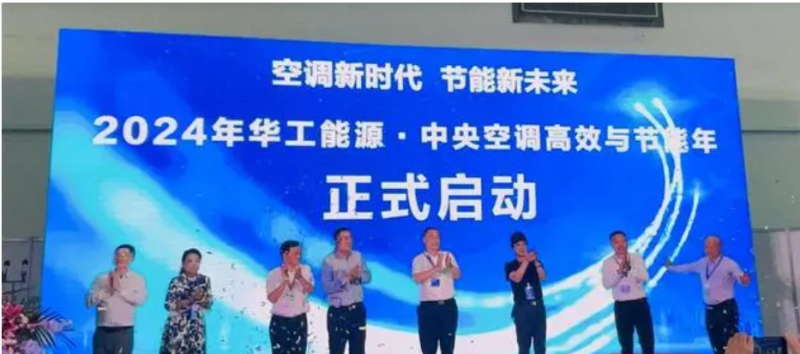 QQ圖片20230922110148