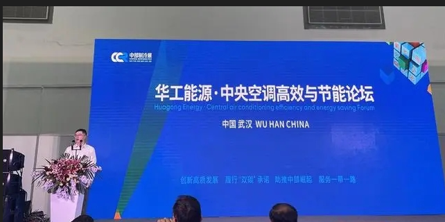 QQ圖片20230922110405