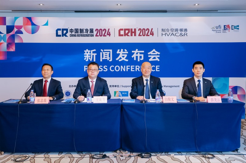 微信圖片_20240403170818