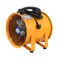 大風(fēng)手提式軸流風(fēng)機(jī)