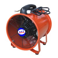 大風(fēng)36v手提式軸流風(fēng)機(jī)