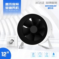 盛仕達(dá)SE-A315Z管道風(fēng)機(jī)