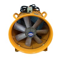 16"/18"/20"手提式軸流風機
