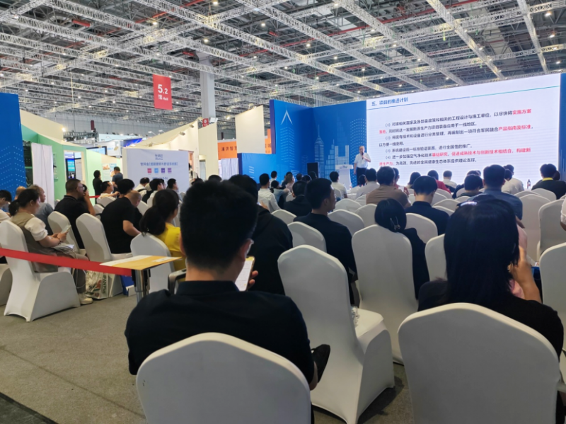 V0604空氣凈化消毒技術(shù)高峰論壇新聞稿400