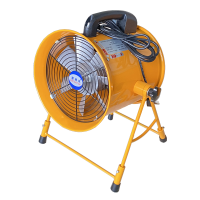 可調(diào)仰角手提式軸流風機—A架