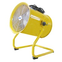 可調(diào)仰角手提式軸流風機—U架