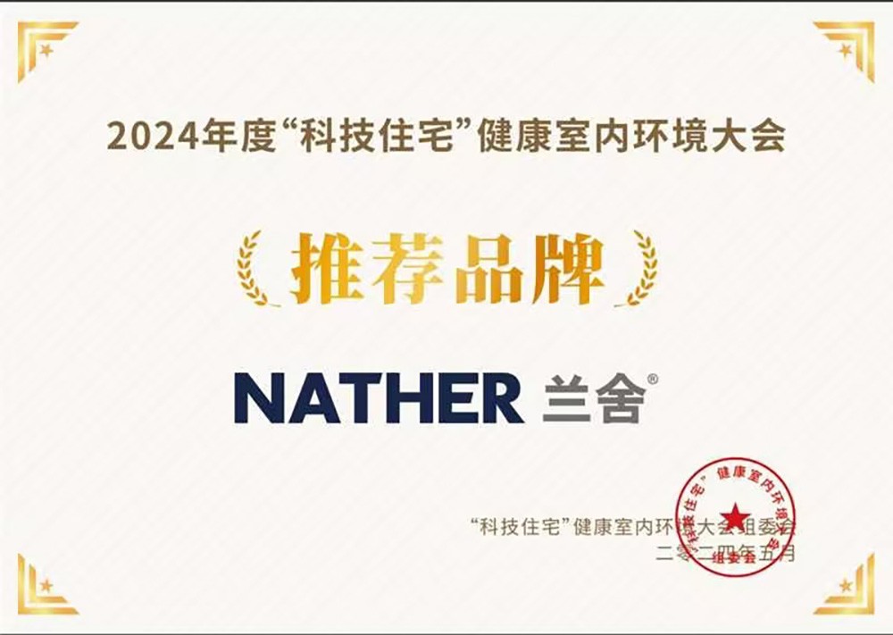 點(diǎn)擊打開原圖