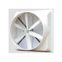 沁藍QL-126PZ02負壓風機