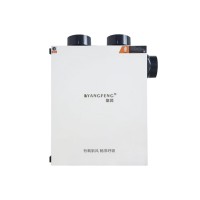 杭州匠誠氧風家用壁掛式吊頂新風除濕一體機系統(tǒng)抽濕除濕防潮